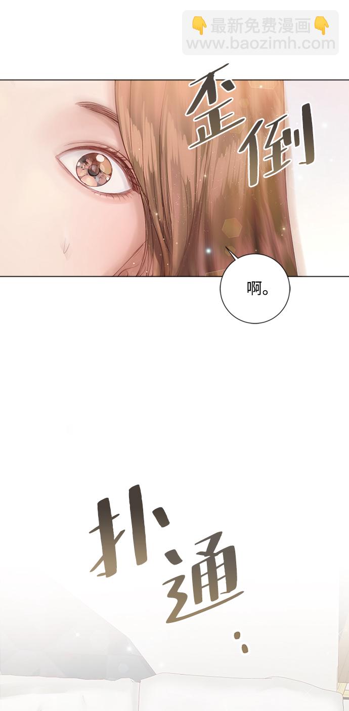 第54话59