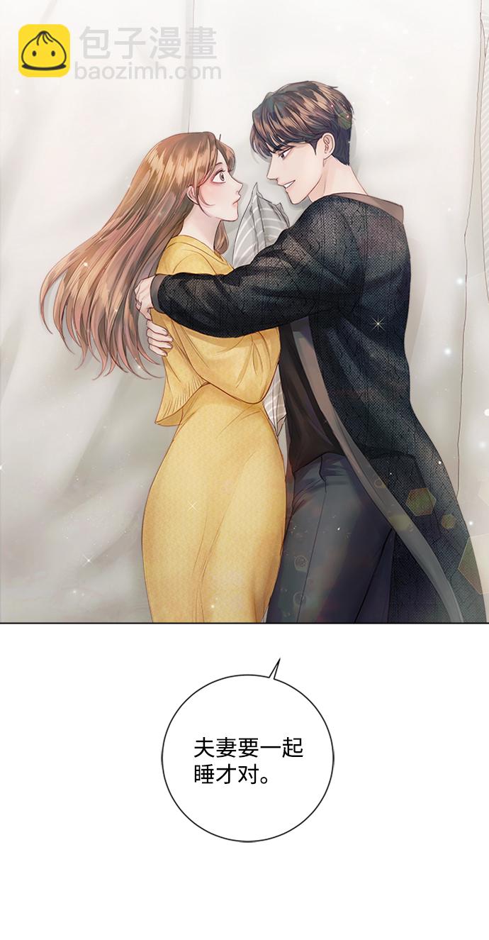 第54话60