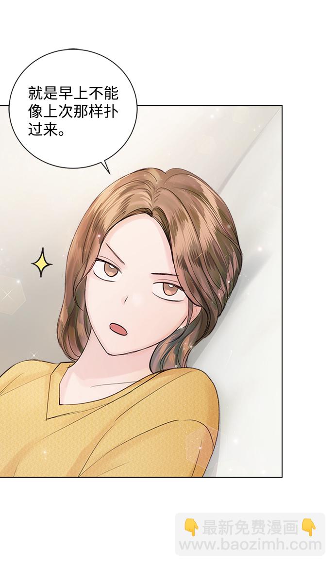 第54话62