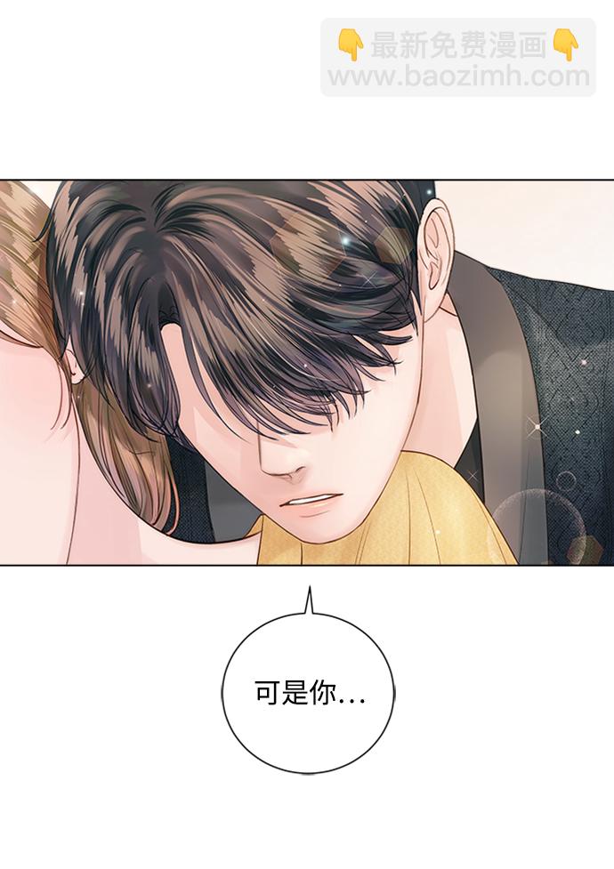 第54话68