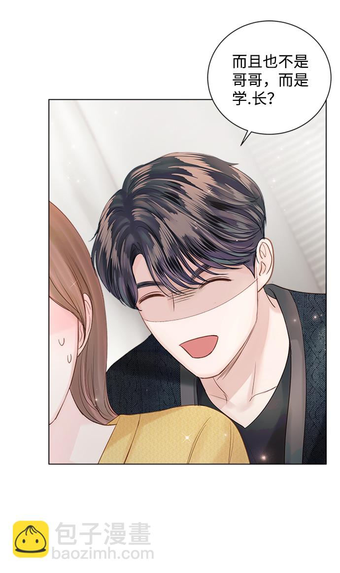 第54话70