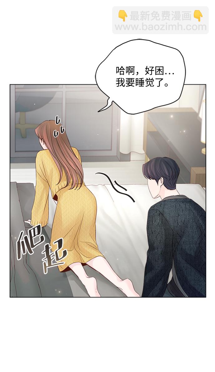 第54话71
