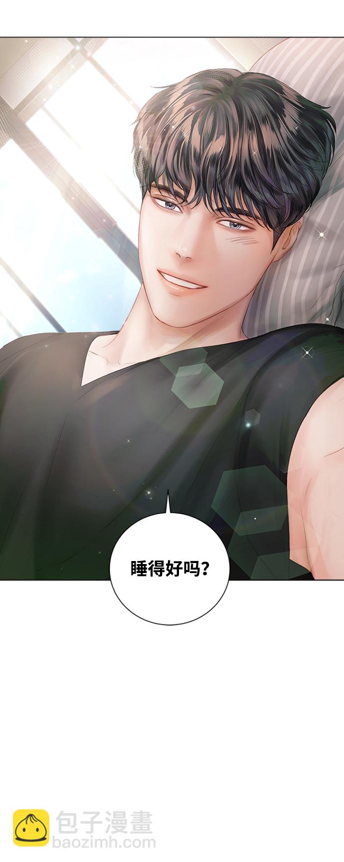 第54话81