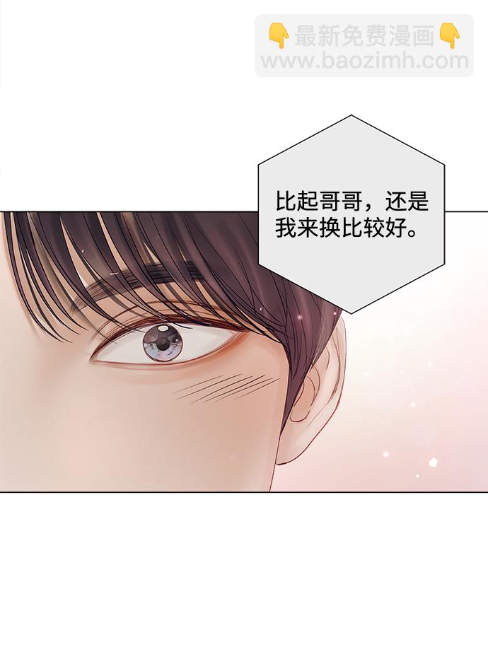 第63话18