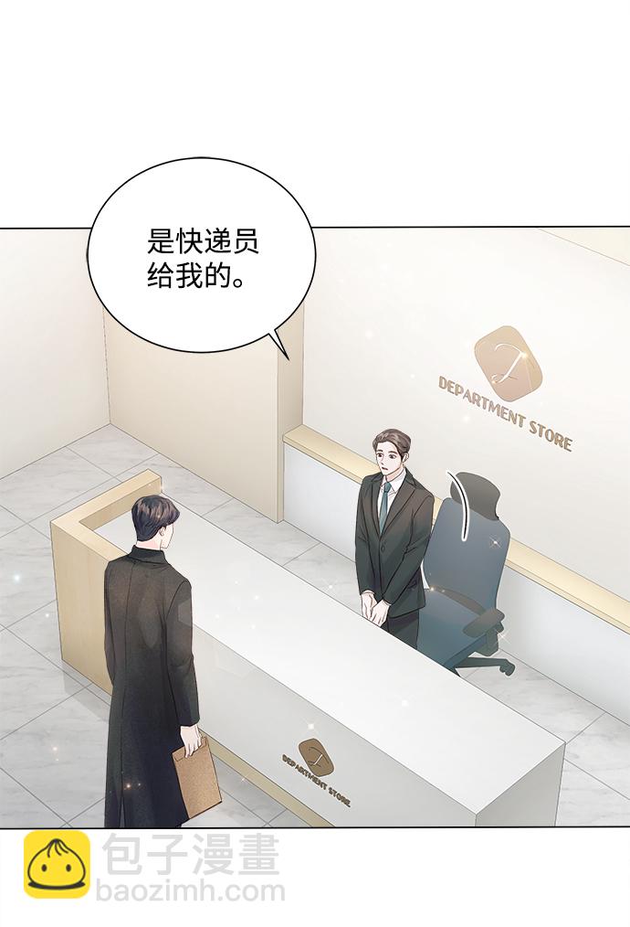 第63话2