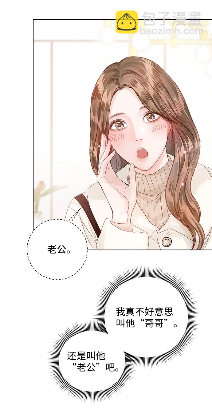 第63话28