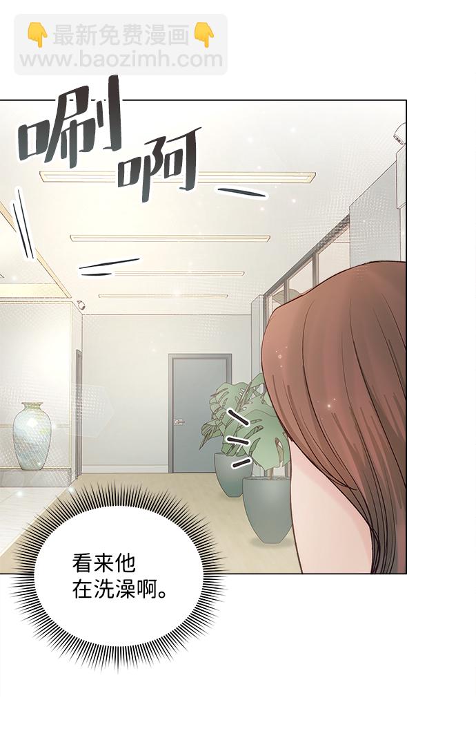 第63话29