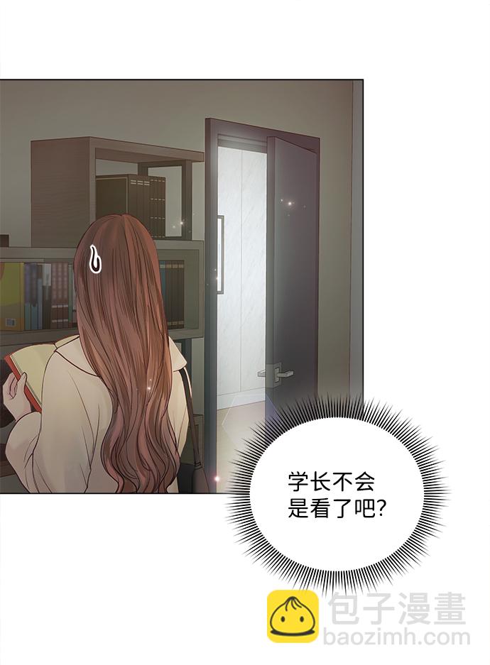 第63话34