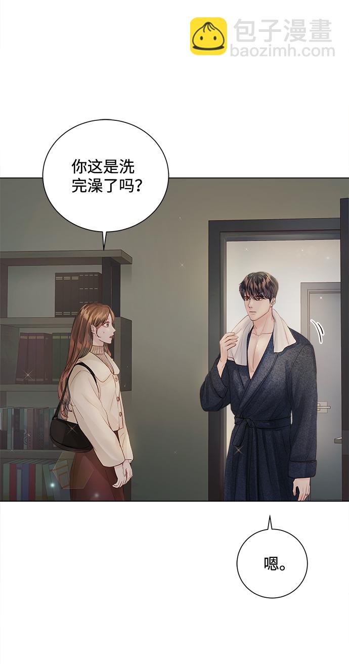 第63话37