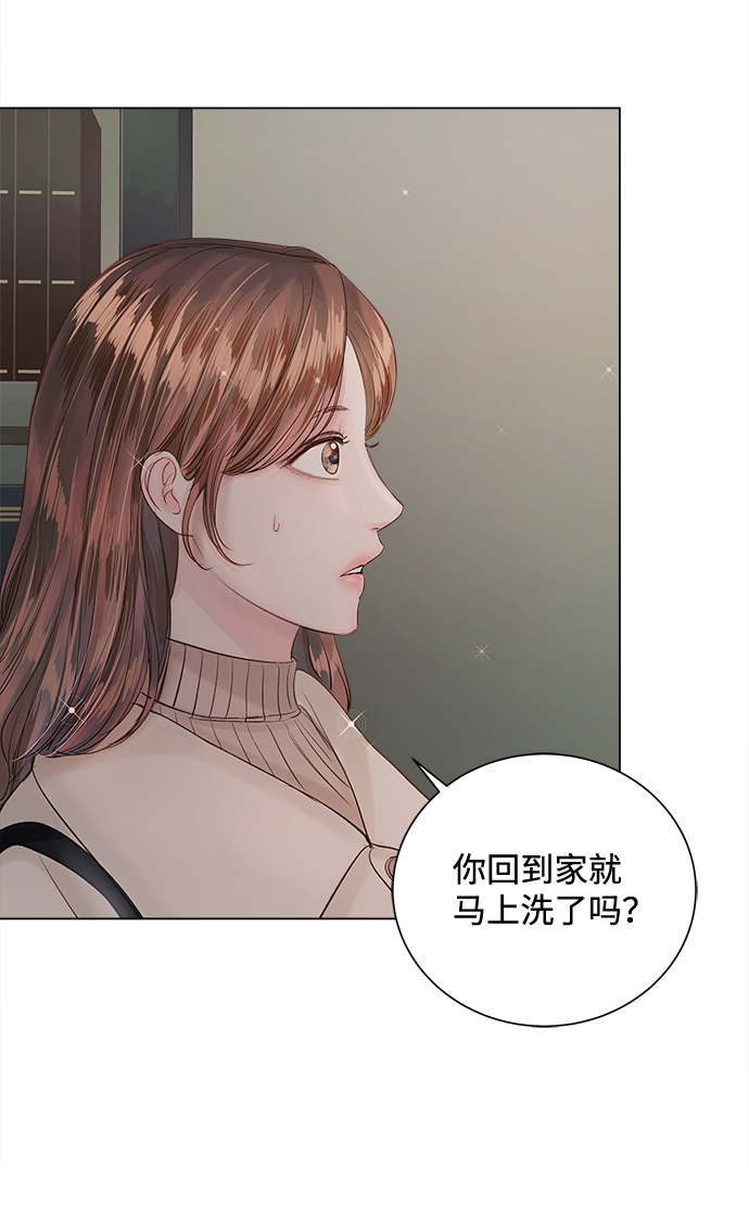 第63话38