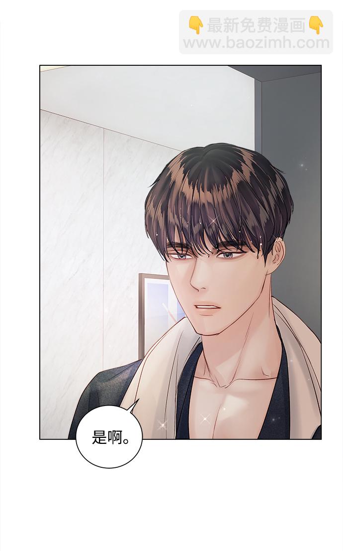 第63话39
