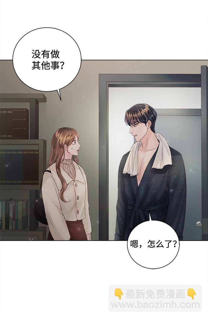 第63话40