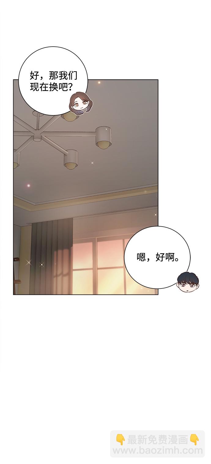 第63话43