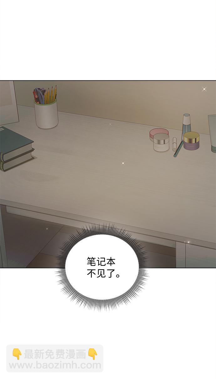 第63话51