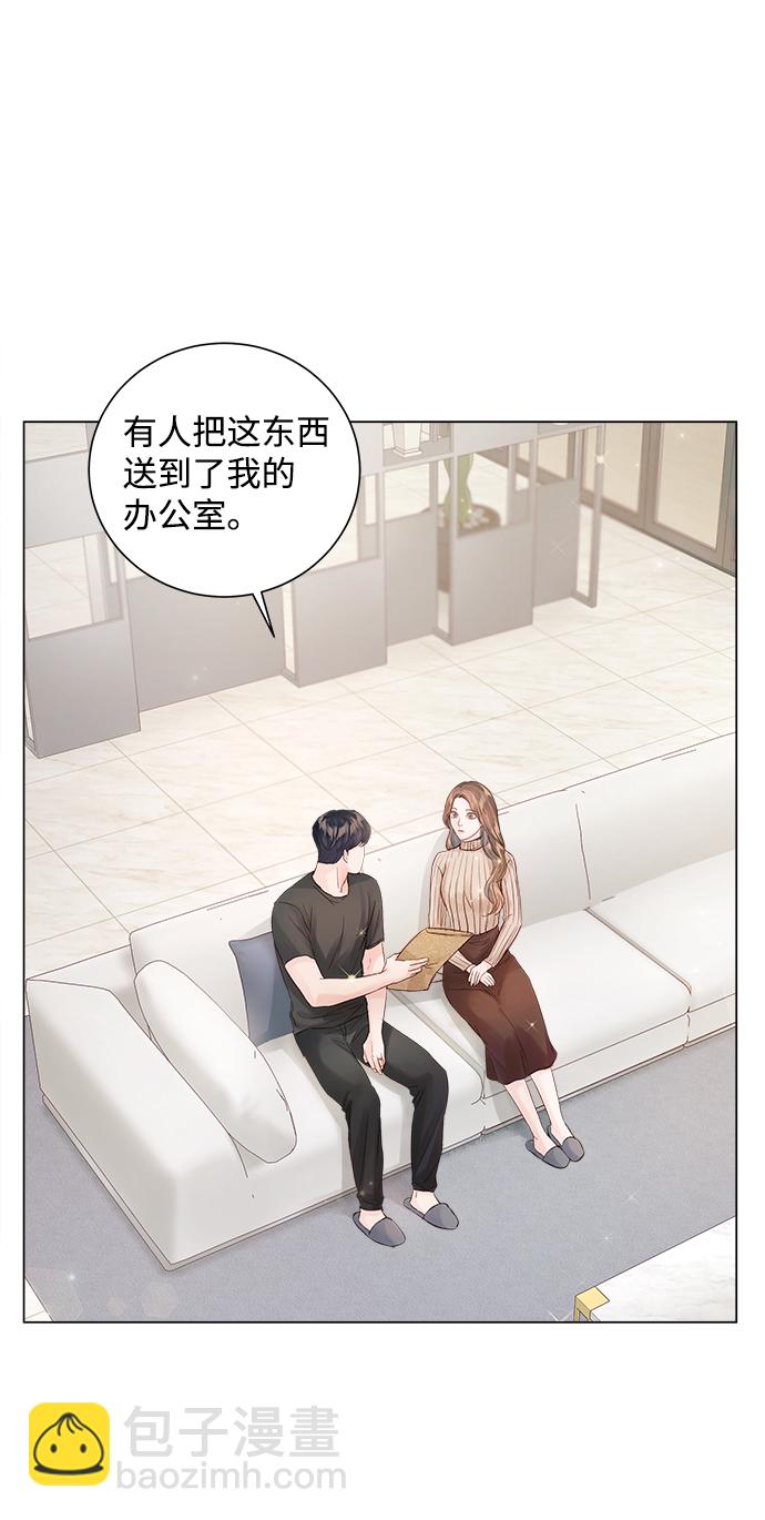 第63话59