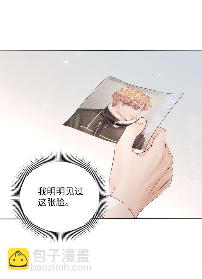 第63话6