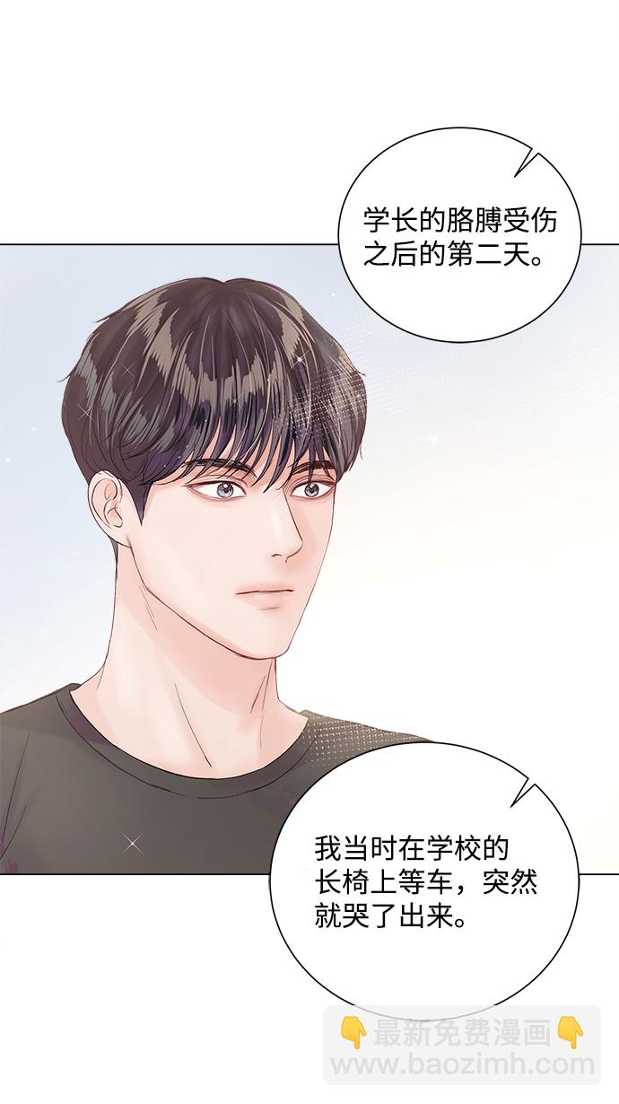 第63话65