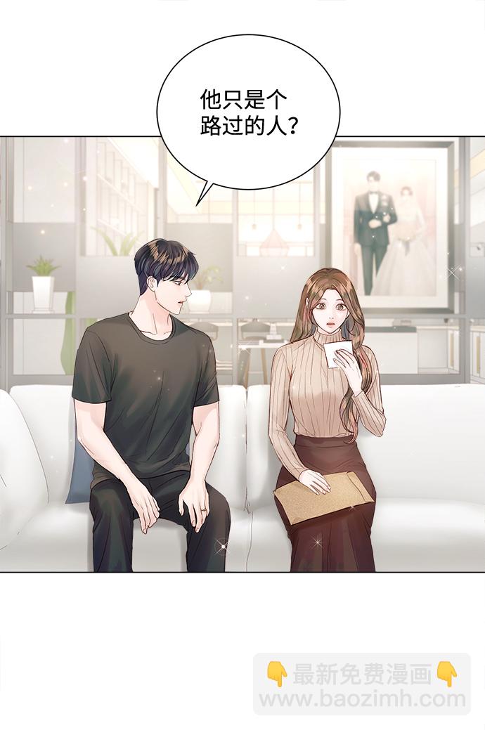 第63话67