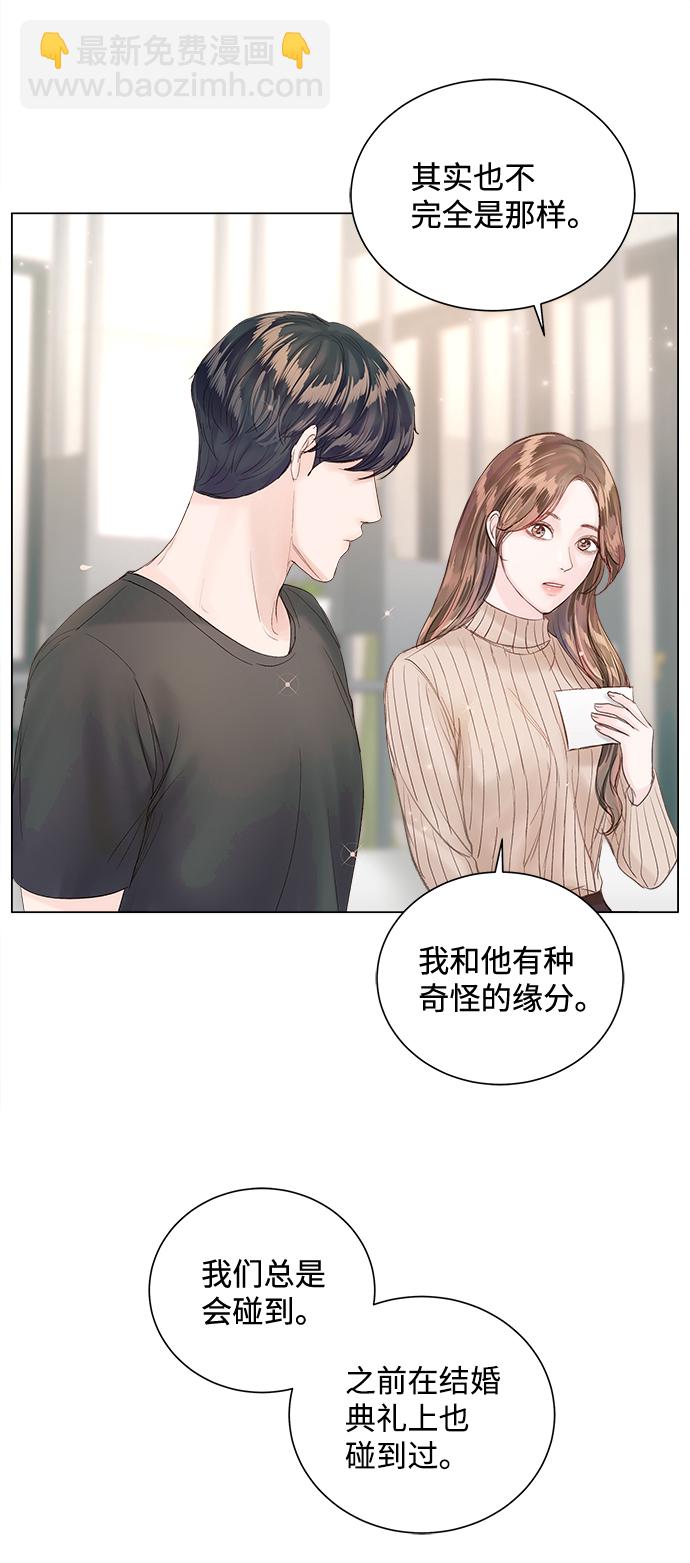 第63话68