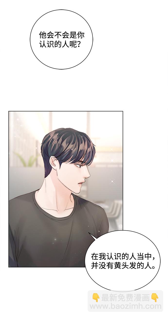 第63话69