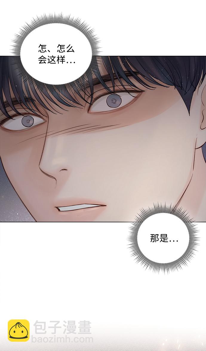 第63话74