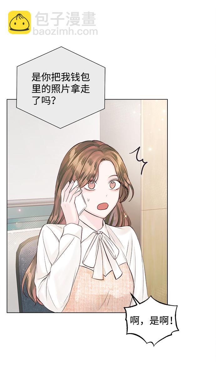 第66话10