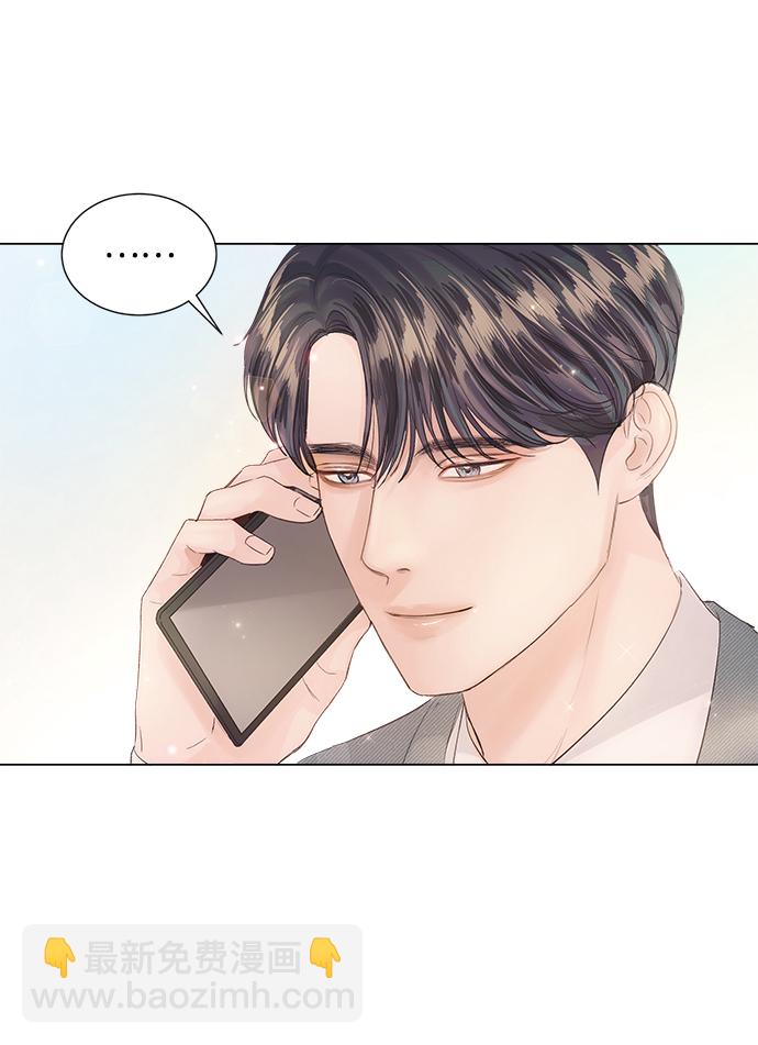 第66话16