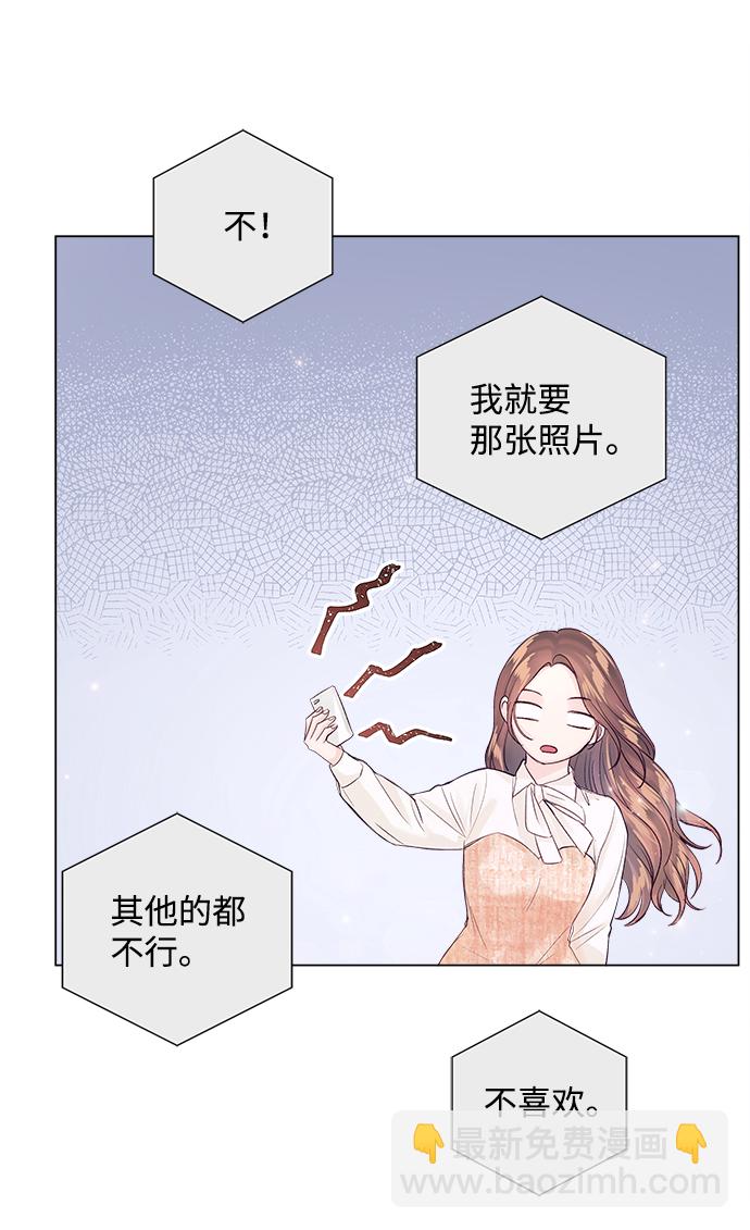 第66话22