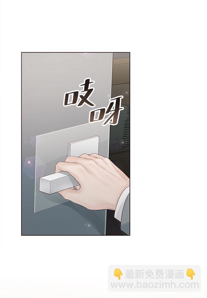 第66话31