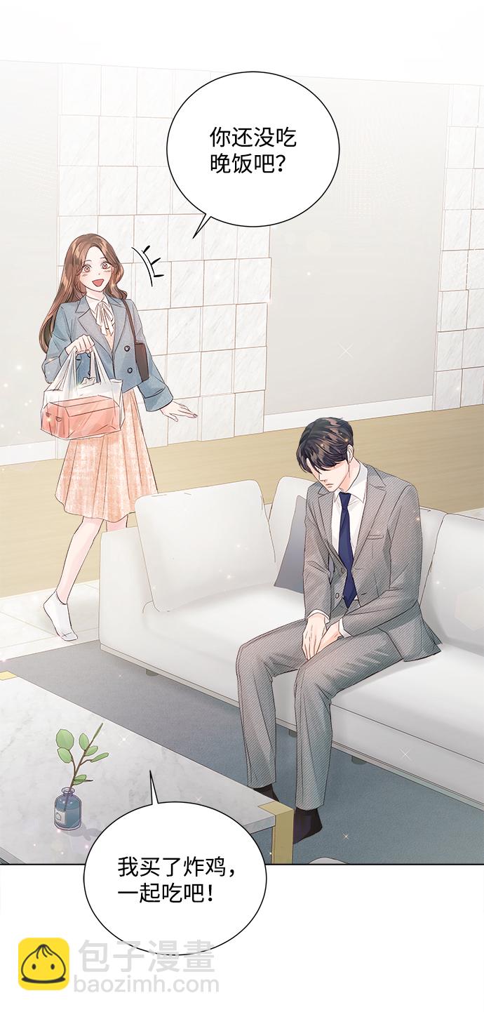 第66话42