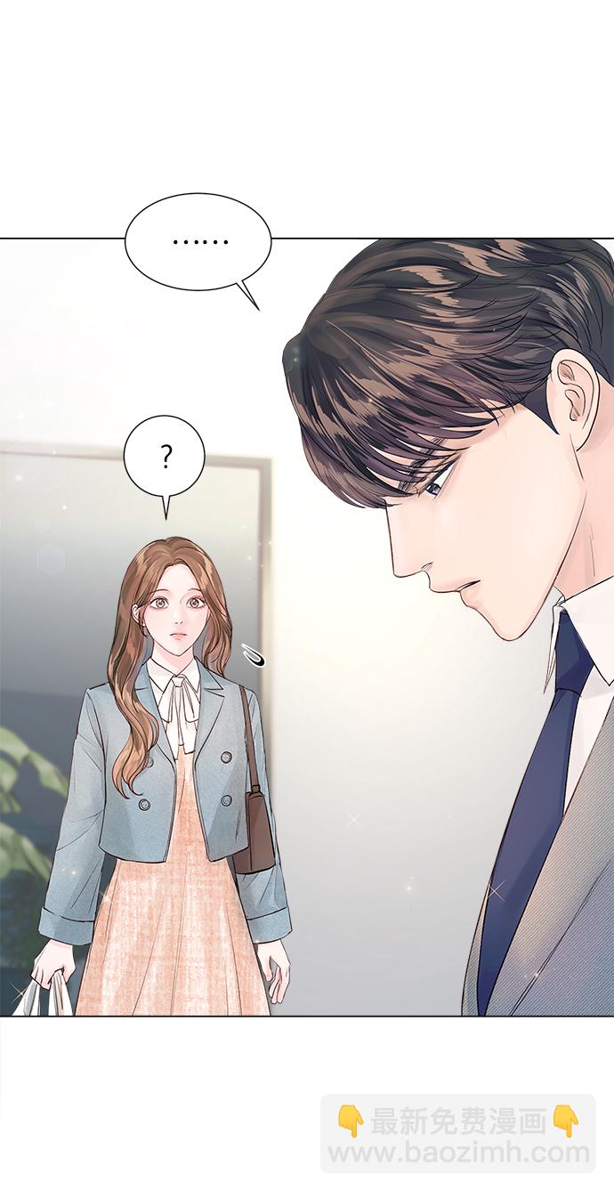 第66话43