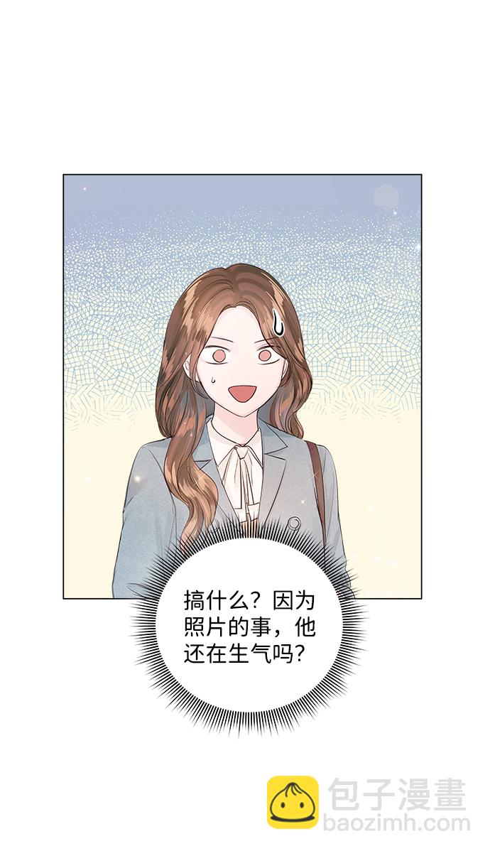 第66话44