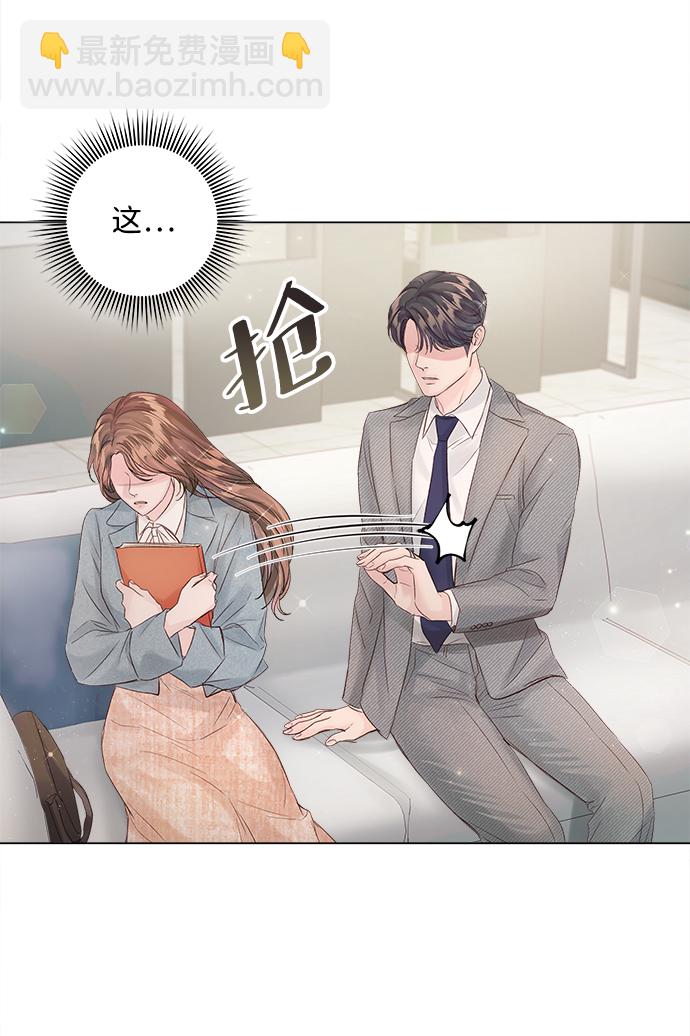 第66话59