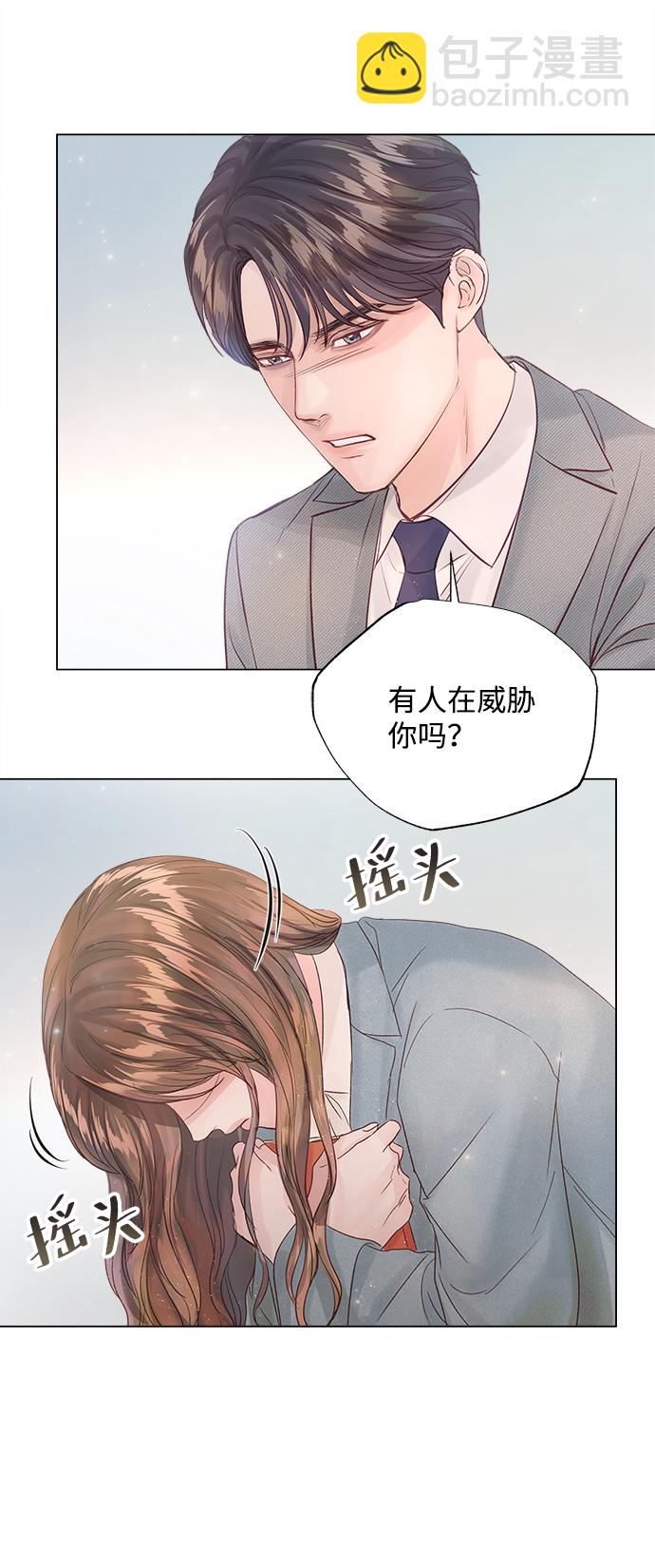 第66话63