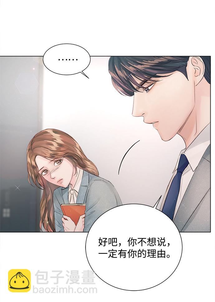第66话65