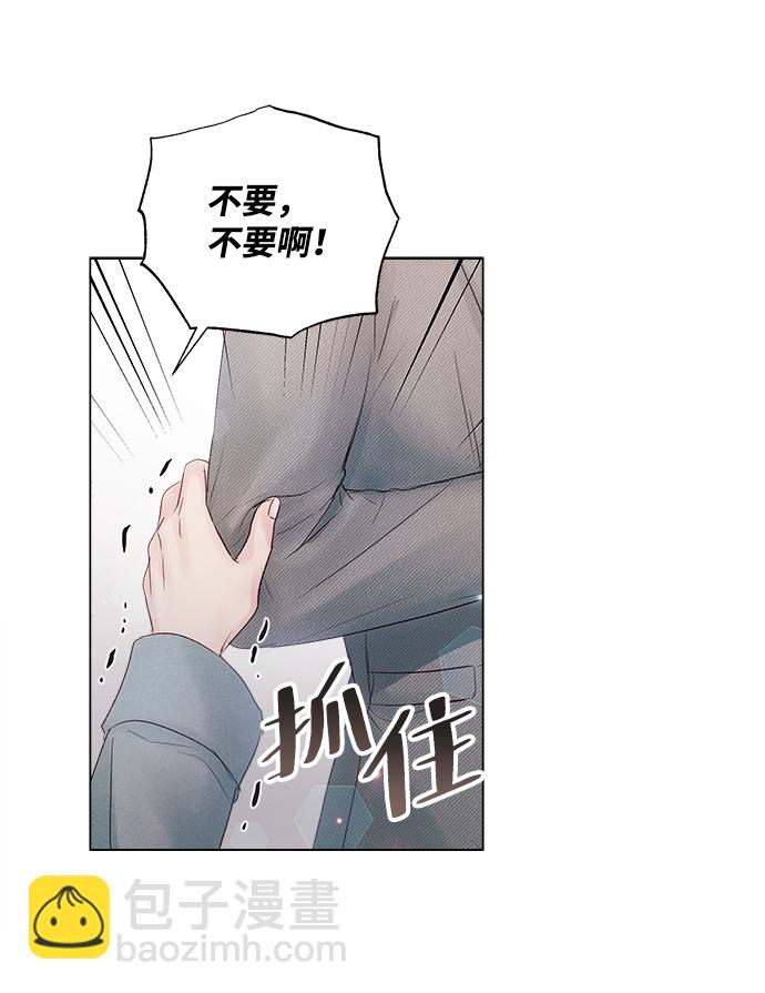 第66话72