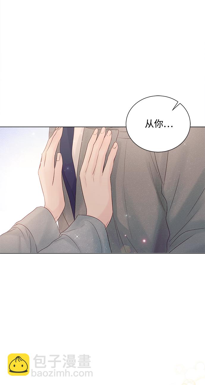 第66话84
