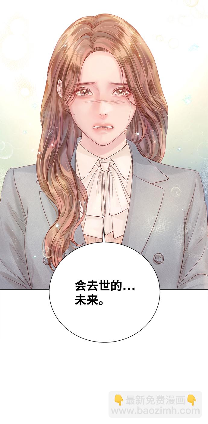 第66话85