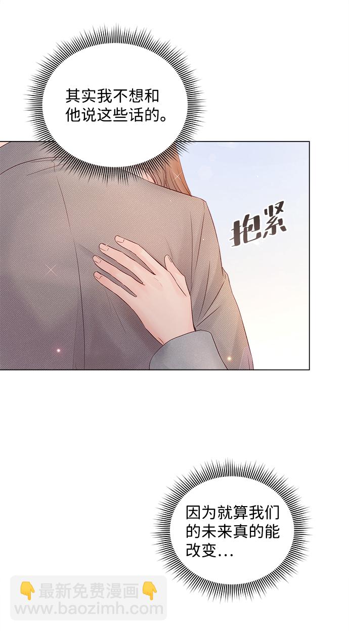 第67话1