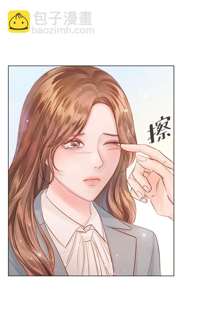 第67话10