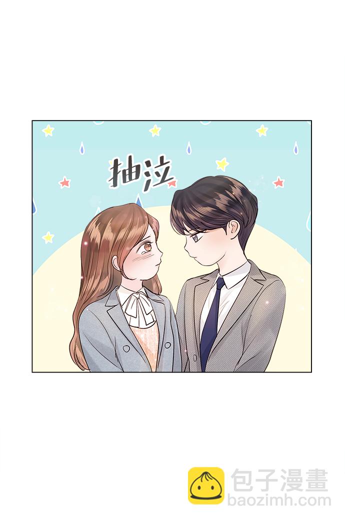 第67话13