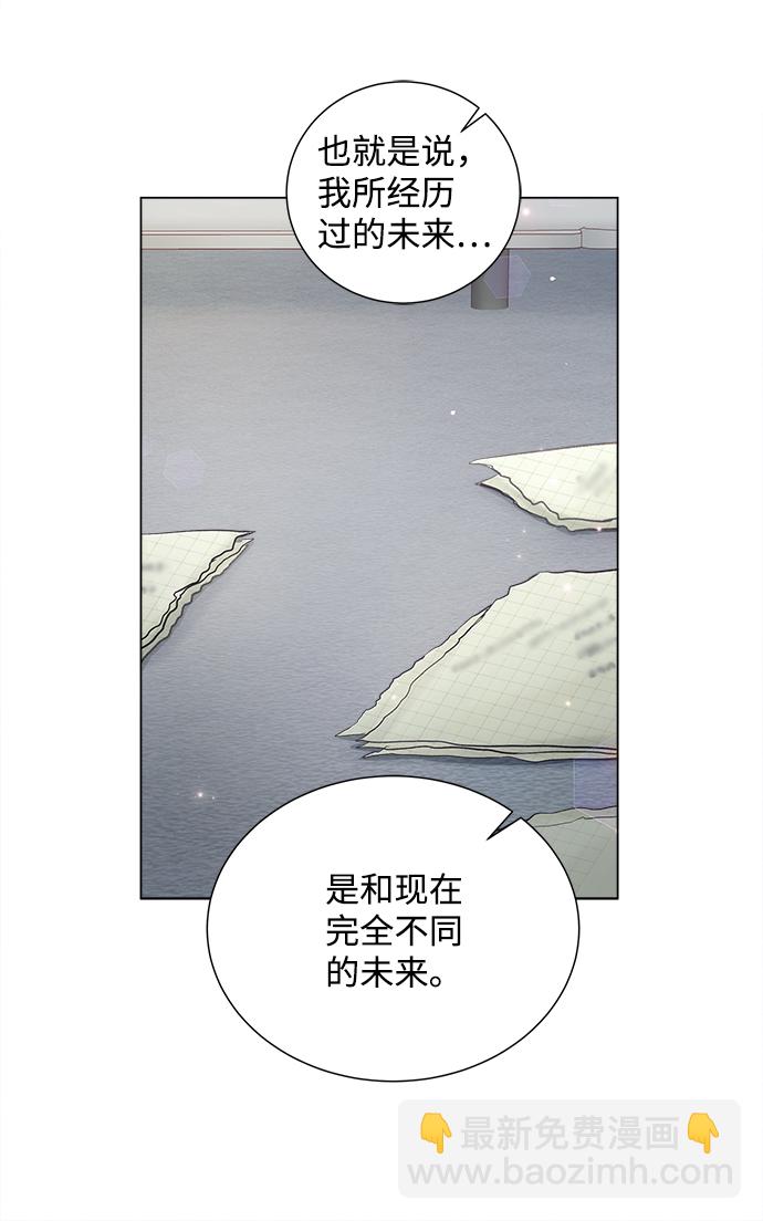 第67话15
