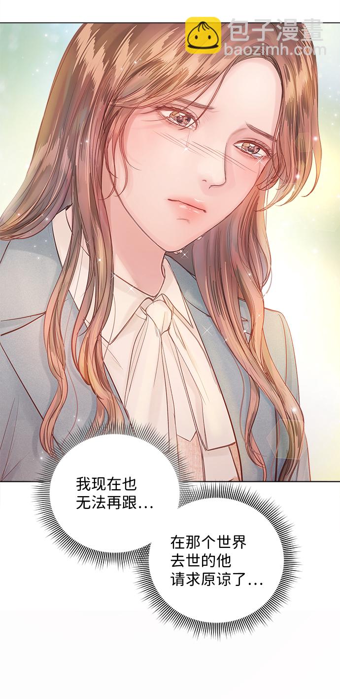 第67话2