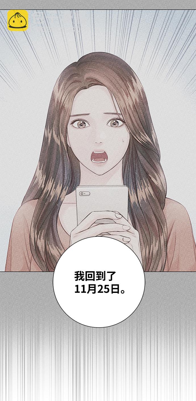 第67话21
