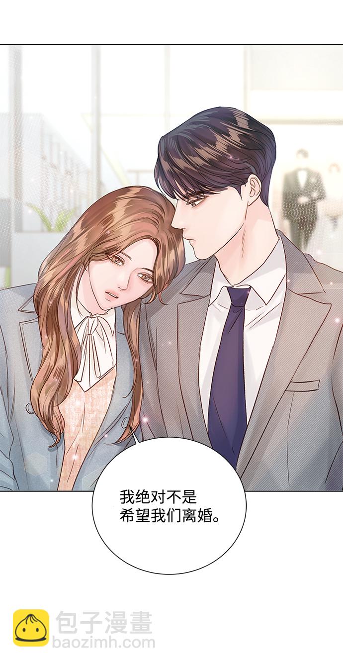 第67话30