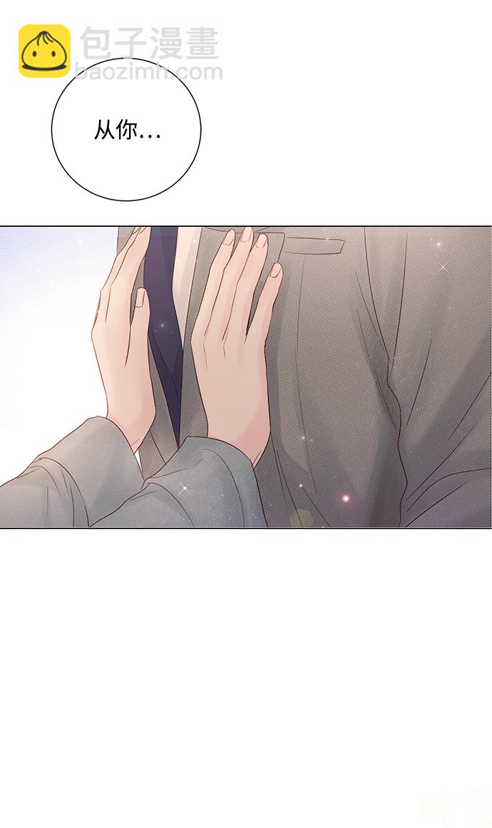 第67话4