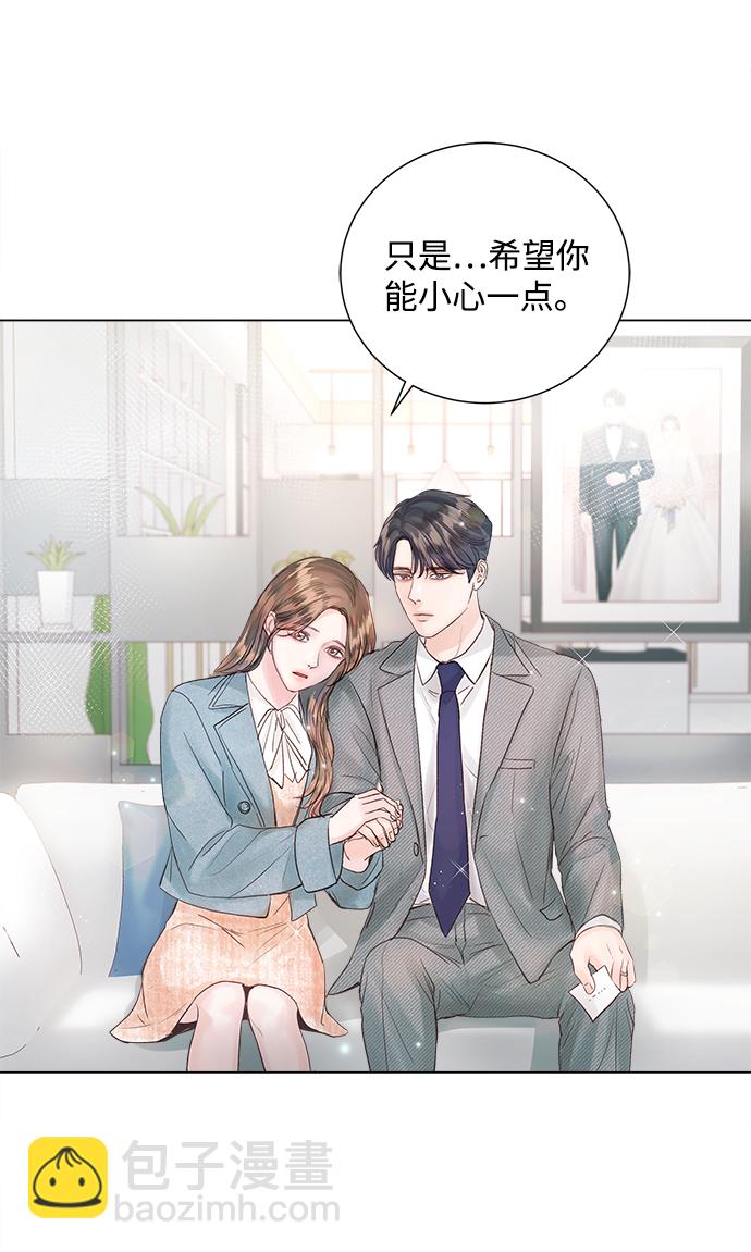 第67话40