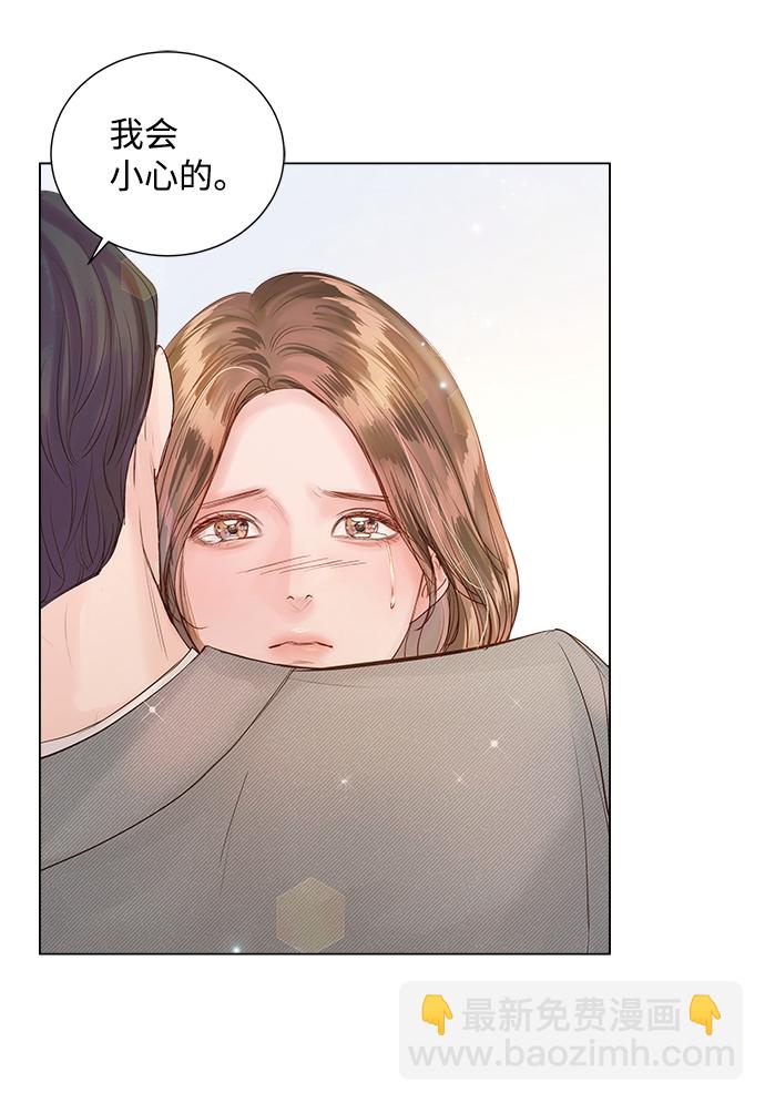 第67话50
