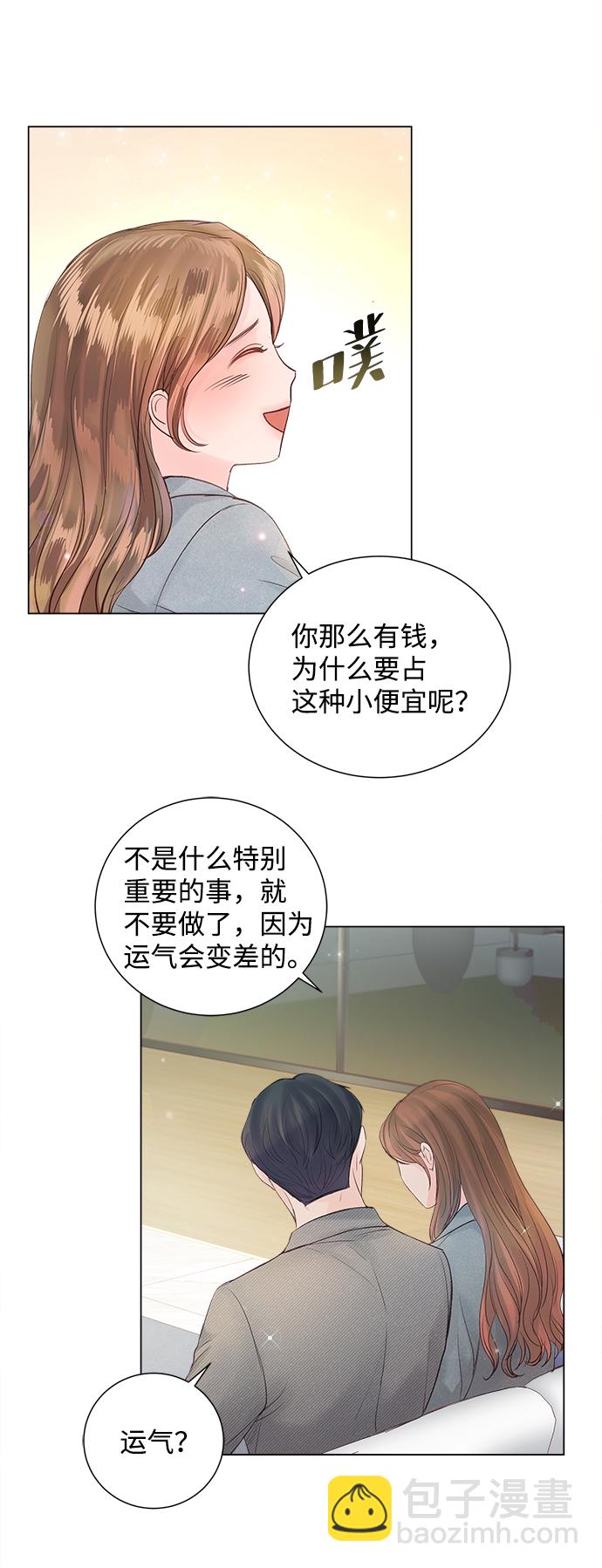 第67话52