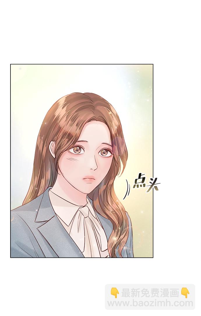第67话56